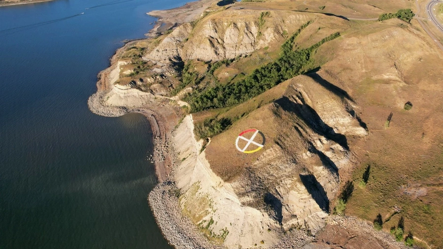 Photo of land of Mandan Hidatsa and Arikara Nation